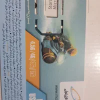 فروش سیم کارت همراه اول دائم