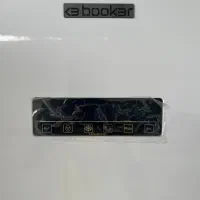 یخچال دوقولو