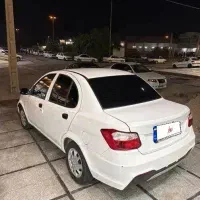ساینا s1404