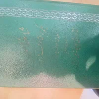 شاهنامه قدیمی مصور ،|کتاب و مجله ادبی|تهران, آرژانتین|دیوار