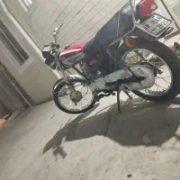 موتور ۱۲۵مزایده