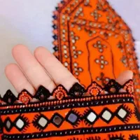 ب نام خدا