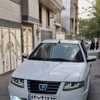 چراغ سورن پلاس