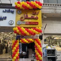 بادکنک آرایی و گل آرایی|خدمات پذیرایی، مراسم|تهران, افسریه شمالی|دیوار