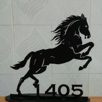 نماد سال ۱۴۰۵ اسب