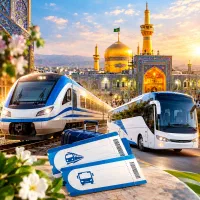 تور مشهد از شیراز /بلیت قطار/اتوبوس
