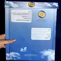 1000 عدد پاکت پستی حبابدار|لوازم التحریر|تهران, بازار|دیوار