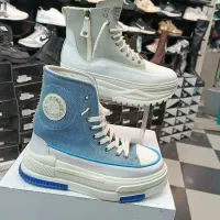 حراجی زمستانه|کیف، کفش، کمربند|سلماس, |دیوار