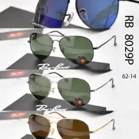 عینک آفتابی در برند های مختلف