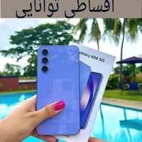 شیائومی اپل سامسونگ همه مدلها اقساطی چک و بازنشسته|موبایل|کرج, اصفهانی‌ها|دیوار