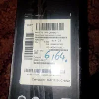 سلام من یک لب تاب دارم فروشی مدل Dell اینم عکسش|رایانه همراه|تهران, شکوفه|دیوار