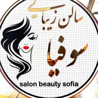 تجهیزات آرایشگاهی