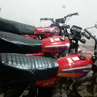 موتور مزایده|موتورسیکلت|ارومیه, |دیوار