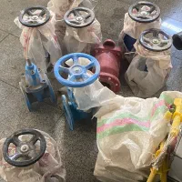 شیر الات صعنتی آب