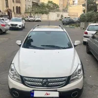 اچ سی کراس h 30 مدل ۹۷