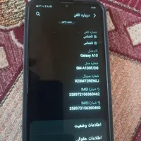 گوشی.A10فر وشی|موبایل|مشهد, موعود|دیوار