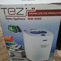 مینی واش وکتونی شور نونو|ماشین لباسشویی و خشککن لباس|باغستان, |دیوار