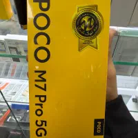 Poco m7 pro