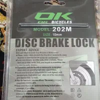 قفل دیسکی موتور و دوچرخه okمارک با ریموت کنترل|دوچرخه، اسکیت، اسکوتر|بوشهر, |دیوار