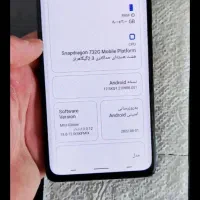 گوشی|موبایل|ایذه, |دیوار