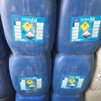 گالن ۳۵ و ۳۰ لیتری خارجی