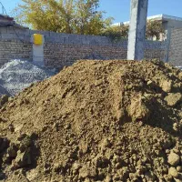 خاک کشاورزی