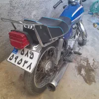 موتورتقویت ۱۵۰ شده