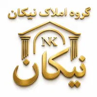دعوت به همکاری مشاور املاک