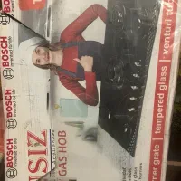 گاز رومیزی آکبند بوش