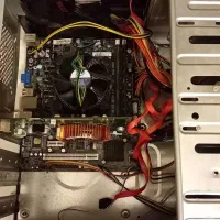 کامپیوتر کامل