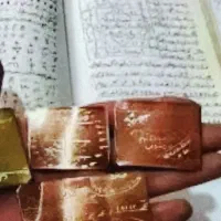 فال تاروت و فال قهوه .دعا وسرکتاب