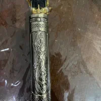 ریش تراش