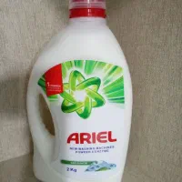 پودر لباسشویی آریل 2 کیلویی|مواد شوینده و دستمال کاغذی|تهران, سلسبیل جنوبی|دیوار
