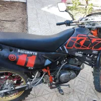 تریل روان ۹۹