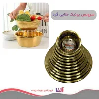 فاکتور زن خانوم