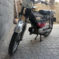 موتور 70