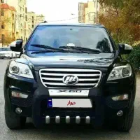 ایکس ۶۰ بی رنگ شاستی پلم بالوازم