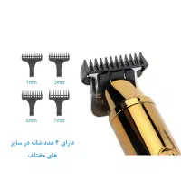 ماشین اصلاح سه کاره خط زن شیور و موزنV-367برندVGR|آرایشی، بهداشتی، درمانی|قم, میرزائیه|دیوار