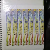 آلبوم تمر
