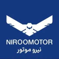 فروشگاه موتورسیکلت نماینده نیروموتور ایذه