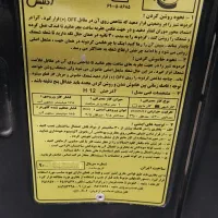 بخاری سالم و تمیز|بخاری، هیتر، شومینه|دهاقان, |دیوار