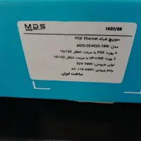 سویچ|مودم و تجهیزات شبکه|کرمان, |دیوار