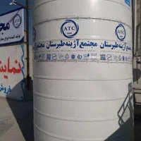 تانکر ۶۰۰۰عمودی پلی اتیلن ماهدشت