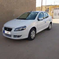 رانا پلاس ۱۴۰۲