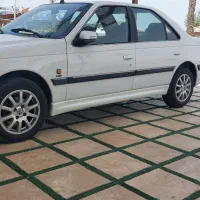 پارسtu5 کلاس 13