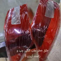 طلق چراغ  خودروهای چینی|قطعات یدکی و لوازم جانبی|اهواز, کوروش|دیوار