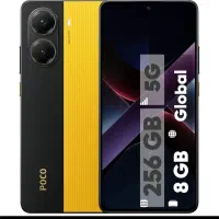 poco x7 pro