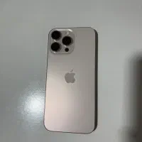 ایفون ۱۶پرومکس za دوسیم