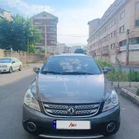 اچی سی کرراس مدل ۹۷ بی رنگ