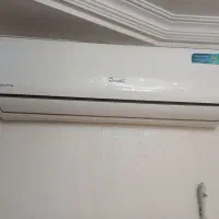 کولر